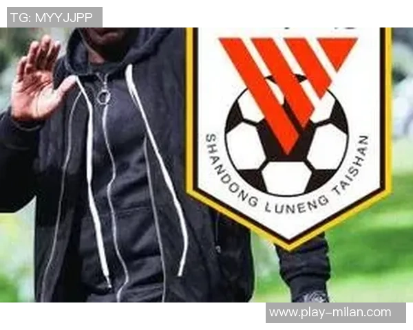 祖马加盟泰山传闻升温媒体人透露他训练困难尚无障碍