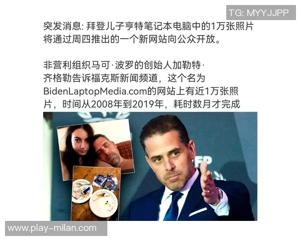 亨特谈比赛表现：提高出手次数保持侵略性同时注重组织进攻