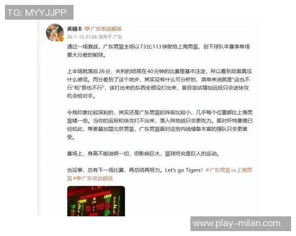 媒体人分析KD比赛影响力下滑原因认为进攻角色未能发挥应有作用